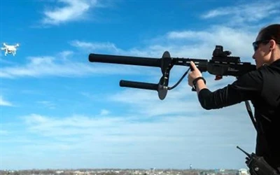 Uvod u ometanje UAV opreme