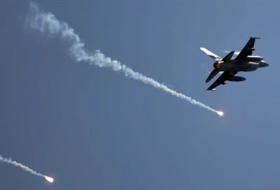 Uobičajeno uvođenje UAV opreme za obaranje