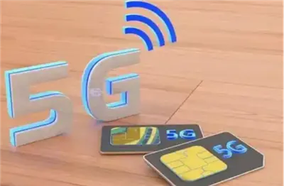 Koliko znate o ometačima signala mobilnih telefona?